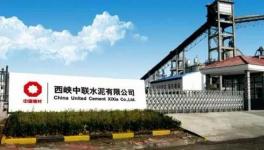 中建材中聯(lián)水泥首推新品，并稱M32.5不能完整代替P.C32.5R水泥