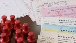 偽造214份海砂艙單！百枚假公章為盜采海砂“護航”