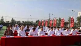 中建材布局新材料產(chǎn)業(yè)！六個(gè)項(xiàng)目揭牌、四個(gè)項(xiàng)目簽約！