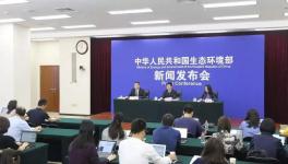 向大范圍停產(chǎn)停工說(shuō)NO！環(huán)境部的說(shuō)明來(lái)了！