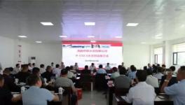 中聯(lián)、堯柏水泥、亞泰、昆鋼水泥等齊推新品