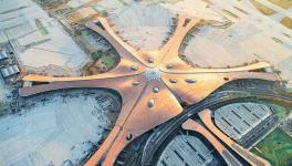 北京大興國際機(jī)場，金隅冀東人的驕傲！