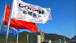 獻(xiàn)禮！中國水泥質(zhì)量哪家強(qiáng)？