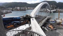 臺(tái)灣地標(biāo)大橋坍塌，初步通報(bào)來了！