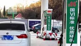 國六還沒焐熱，國七又要來了！你還用國四國五拉水泥嗎？