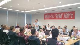 喜訊！峨勝水泥環(huán)保精裝水泥今日上市！