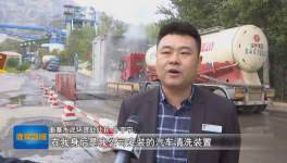 打造超低排放！這家水泥將打造河北首家SCR脫硝示范企業(yè)！