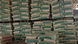 這個地區(qū)水泥不夠用，7個月從外國進口了420萬美元水泥！