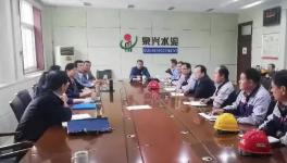 國家市場監(jiān)管總局對這4家水泥企業(yè)進(jìn)行“飛檢”！