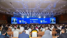 海螺集團(tuán)董事長高登榜出席2019世界智能制造大會高峰論壇