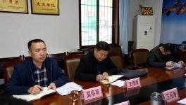 耀縣水泥廠召開“不忘初心、牢記使命”調(diào)研交流會(huì)