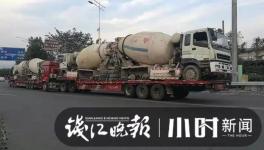 巨無(wú)霸來(lái)了！半掛車“背”著水泥車欲上高速！