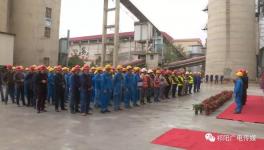 喜訊！海螺創(chuàng)業(yè)又一個(gè)水泥窯協(xié)同處置項(xiàng)目竣工！