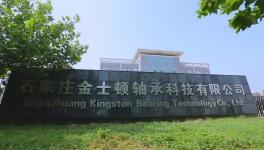 投資6000萬，效率高達(dá)95-97%，小設(shè)備蘊(yùn)含大能量！