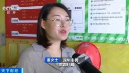 旺季來臨，水泥價格將創(chuàng)新高?。ǜ綕q價函）