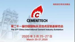 邀請(qǐng)函！