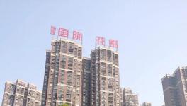 “問題混凝土”樓，最新動態(tài)... ...