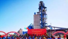 又一家100萬噸/年水泥項(xiàng)目投產(chǎn)，主要生產(chǎn)油井水泥等9種水泥產(chǎn)品