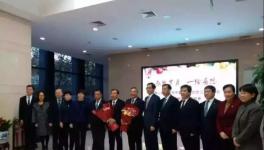 接替宋志平！中國建材新任董事長揭秘……