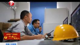 我是一個(gè)“海螺人”！