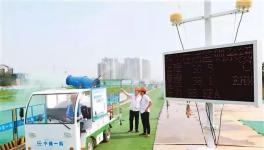 海螺水泥的“小弟”！馬上被關(guān)停了！