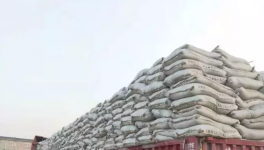 2020年水泥銷售概不賒賬！你還在賒銷嗎？