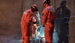 危急！一工人被困水泥廠原料庫中！