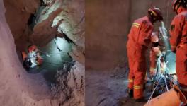 悲?。∷嗲鍘?kù)致14人死亡！人工清庫(kù)之殤何時(shí)休... ...