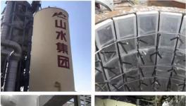 10℃意味著什么？納米隔熱材料在水泥行業(yè)的應(yīng)用！