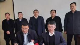 華新水泥進(jìn)陜西！投資4億新型材料產(chǎn)業(yè)園即將落地！