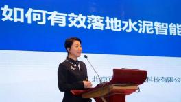 智能化工廠如何落地？方案拿走不謝！