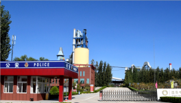 全線節(jié)能風機技改：莒縣中聯(lián)水泥迎來技術蛻變