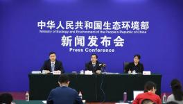 山西水泥封民爐灶事件！環(huán)保部這么說……