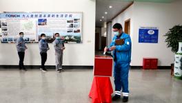 疫情防控黨員先行 ——興安海螺組織開展黨員愛心捐款活動