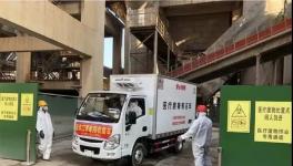 奇妙的跨界！7家水泥公司竟干起醫(yī)療廢物處理的活！