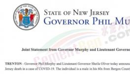 突發(fā)！一感染者曾與特朗普握手！美國感染近千，閉校，封城！