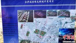 一大批重點項目集中開復(fù)工！政策面用電、用氣又有利好消息！