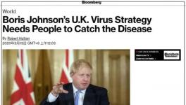 瘋了！英國政府讓全國老百姓主動去染毒！