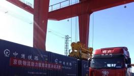 “50輛、100個箱、3200噸”，首輛砂石骨料專列進(jìn)京了！