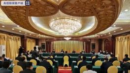 國務(wù)院調(diào)查組：泉州坍塌酒店事發(fā)前已有前兆