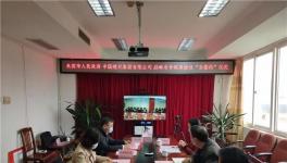 世界500強企業(yè)中國建材集團有限公司特大型綠色新材料產(chǎn)業(yè)園項目將落戶象州