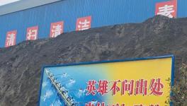 一條微信，一個電話，一見如故，一錘定音，一次性成功！