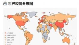 全球超16萬！中國以外確診病例首超中國 多國祭出更嚴防控措施
