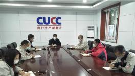 復(fù)工復(fù)產(chǎn)進(jìn)行時，中聯(lián)水泥戰(zhàn)“疫”不停！