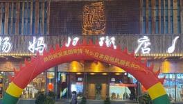 丟人！丟大人了！比病毒更可怕的是愚蠢！