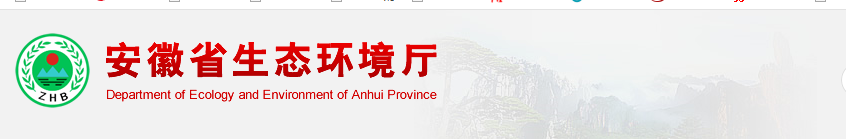 水泥大省自4月起執(zhí)行新版大氣污染物排放標準