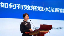 智能化工廠如何落地？方案拿走不謝！