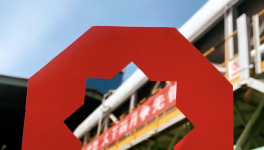 濟(jì)寧中聯(lián)開(kāi)展“抗擊疫情 擁抱春天” 攝影比賽