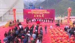 又一條日產(chǎn)2500噸熟料生產(chǎn)線點(diǎn)火投產(chǎn)！