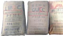 高仿“中聯(lián)”水泥沖擊市場(chǎng)，李鬼還是李逵？？